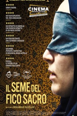 Il seme del fico sacro